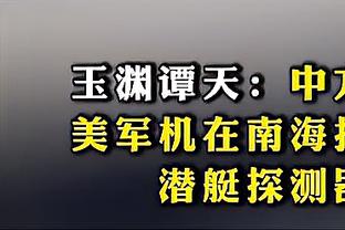 开云平台网站入口登录截图0